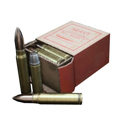 Box of Heavy Ammo